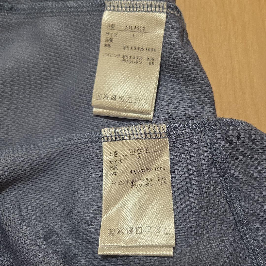 Admiral テニスウェア M・Lサイズ