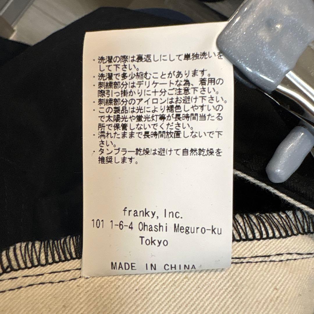 MALBON x WDS CHINO PANTS 黒　XL 試着のみ