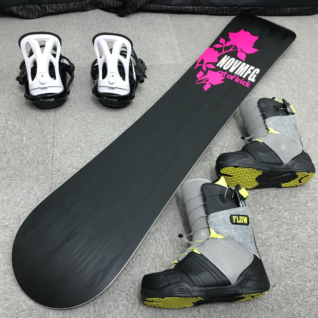15万セット■美品■November ボード ビンディング ブーツ ケース
