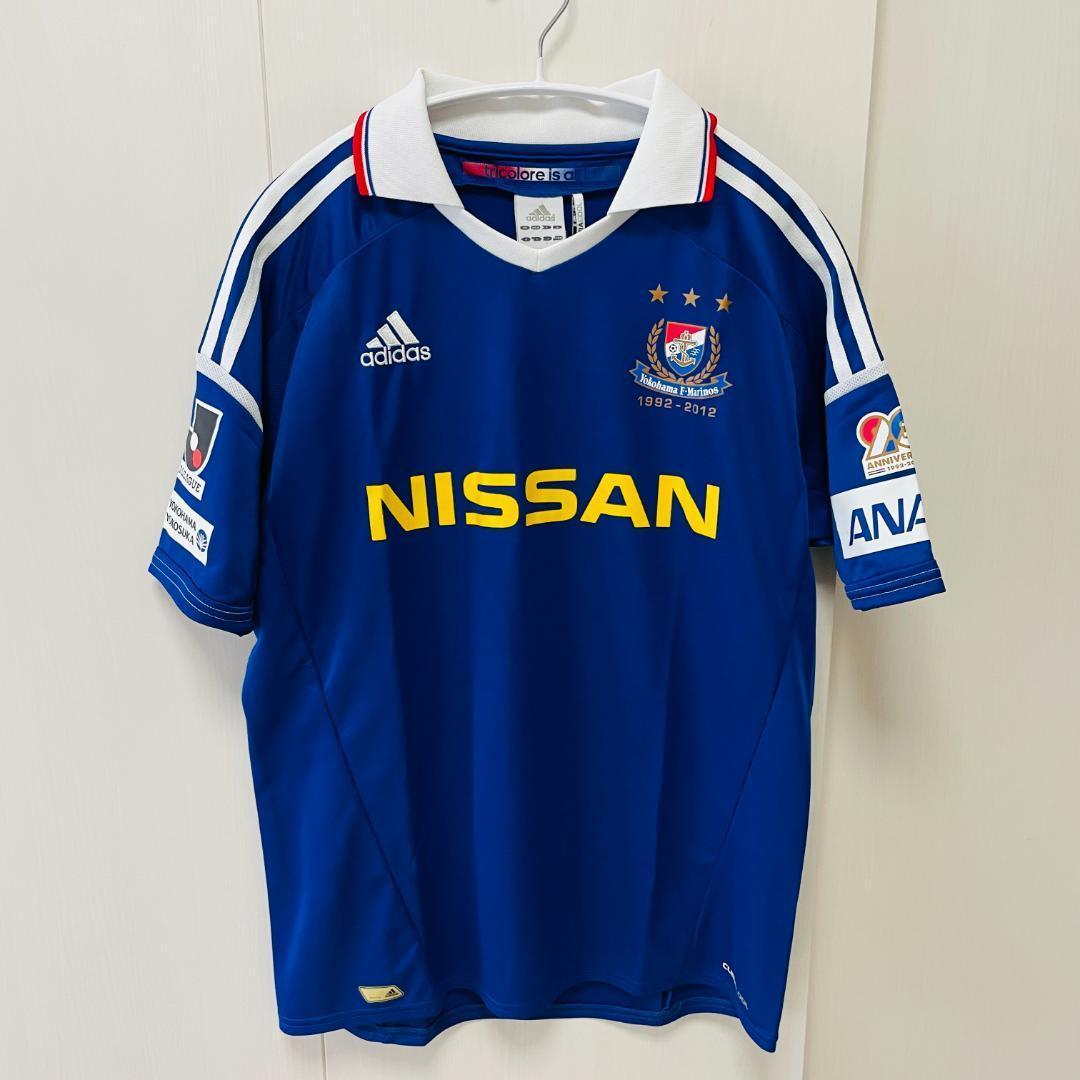 ★正規品★横浜Fマリノス 20周年記念ユニフォーム Lサイズ 美品【161】