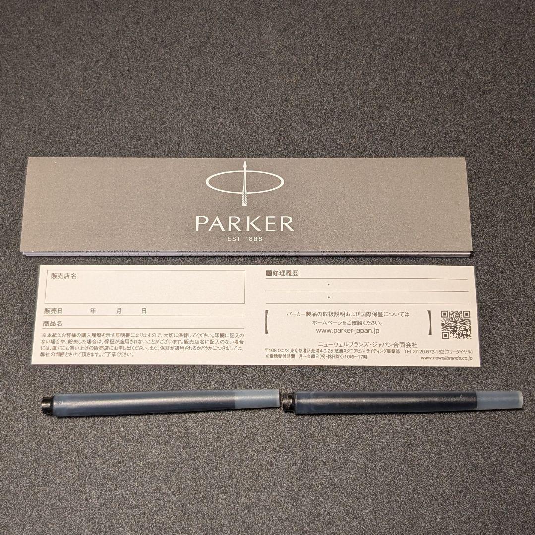PARKER DUOFOLD ビッグレッド CT F 細字