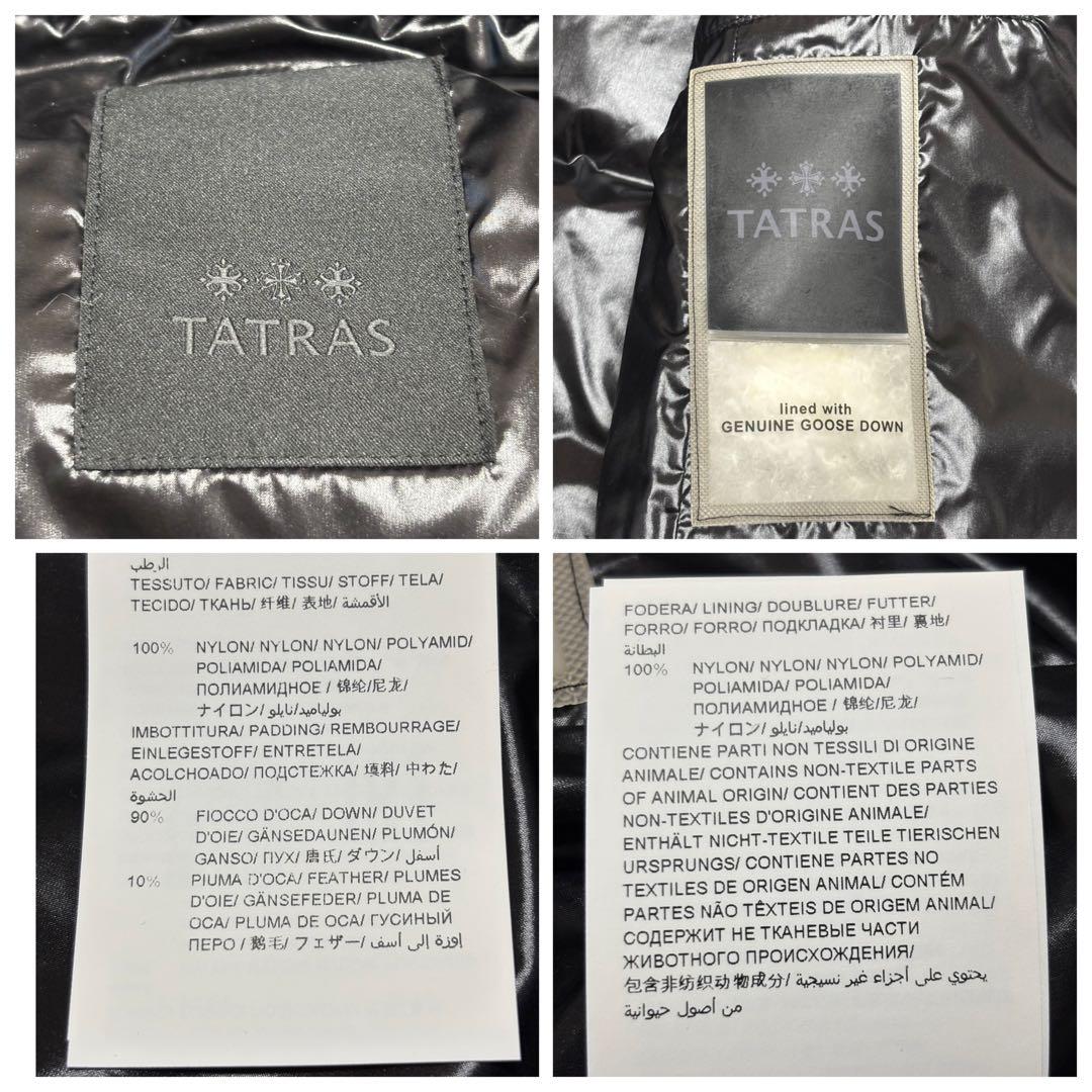 未使用 TATRAS POSEIDONE ダウンベスト ブラック 01 フード