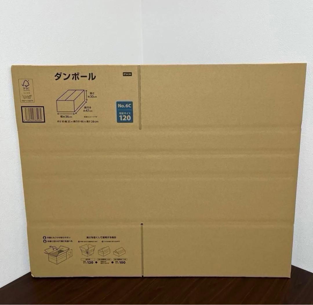 【新品未開封】ONE PIECE EP BOXワンピースボックス　1〜10 全巻