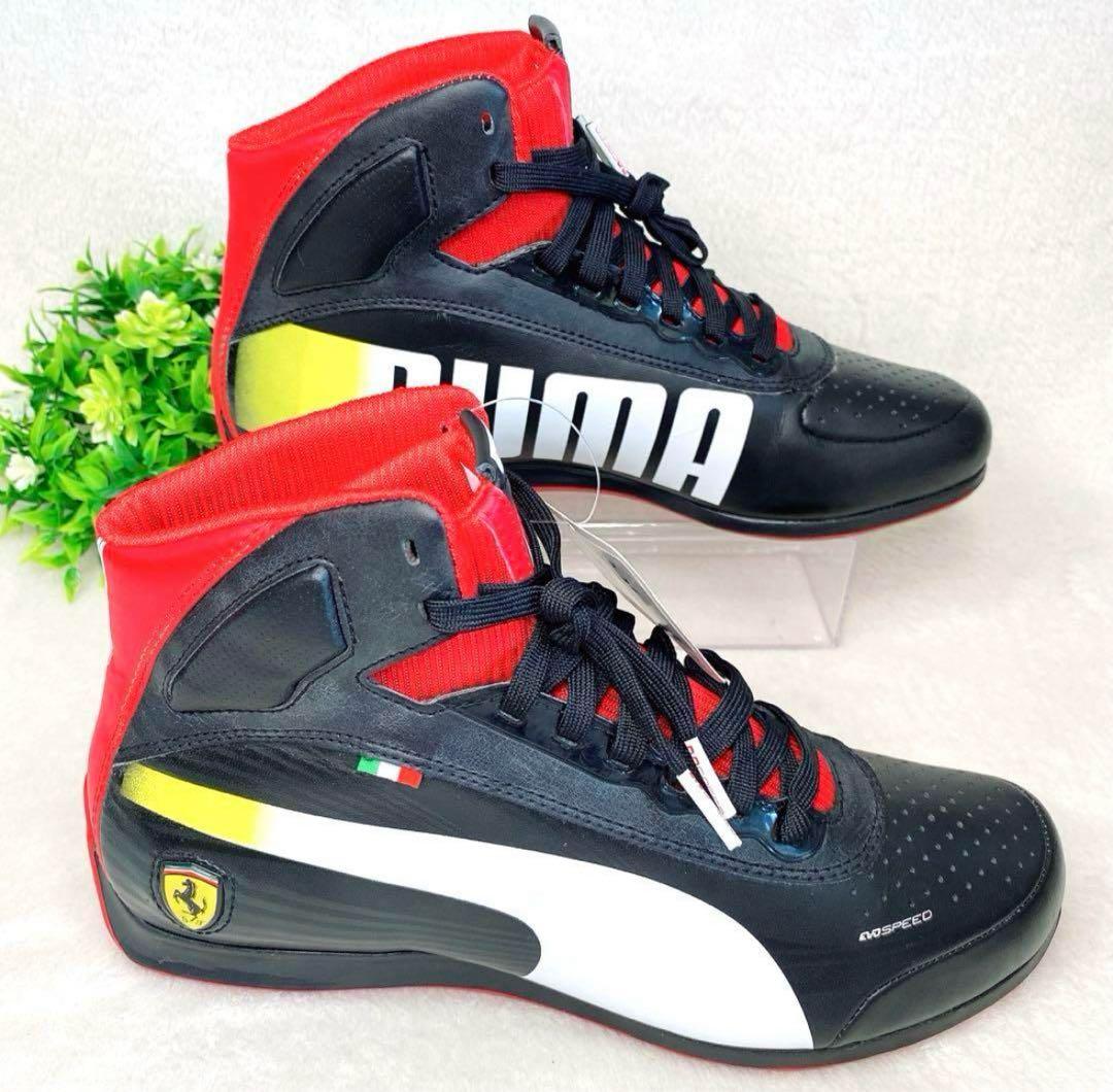 新品タグ付✨PUMA エヴォスピード ハイカット スニーカー レーシング　25