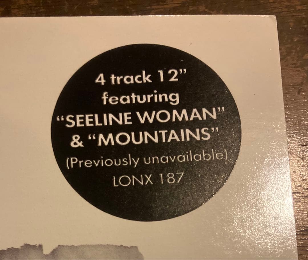 ◾️稀少12インチEP◾️HOTHOUSE FLOWERS / ホットハウスフラワー