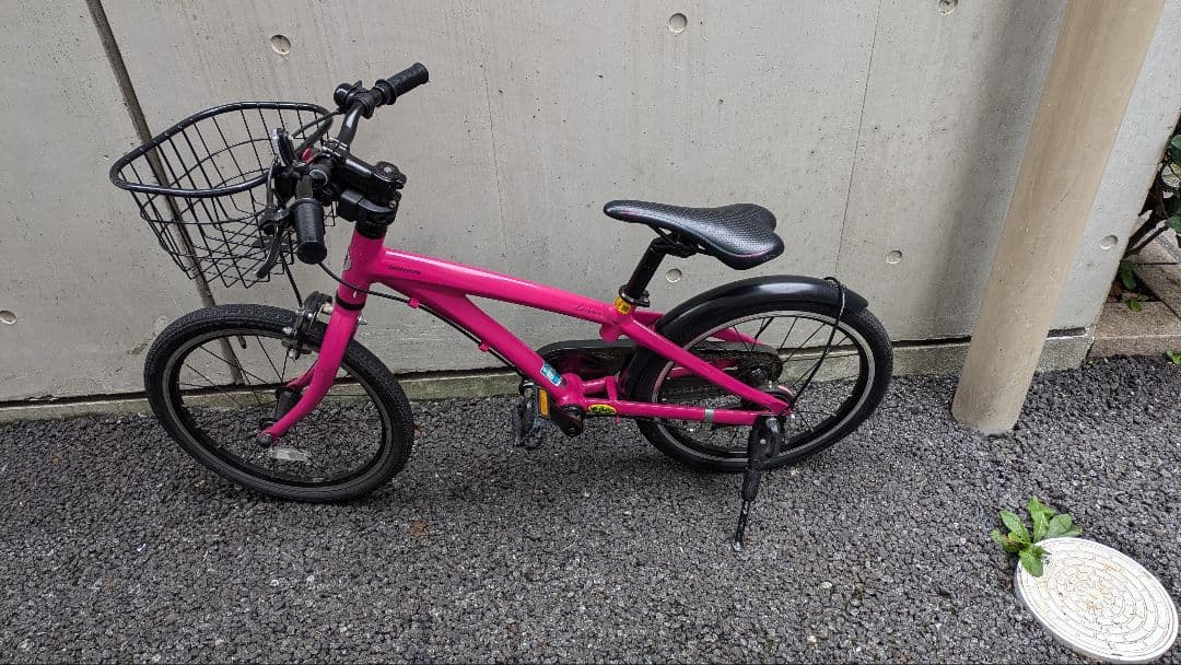ブリヂストン　レベナ　子供用自転車　18インチ ピンク【引取希望】