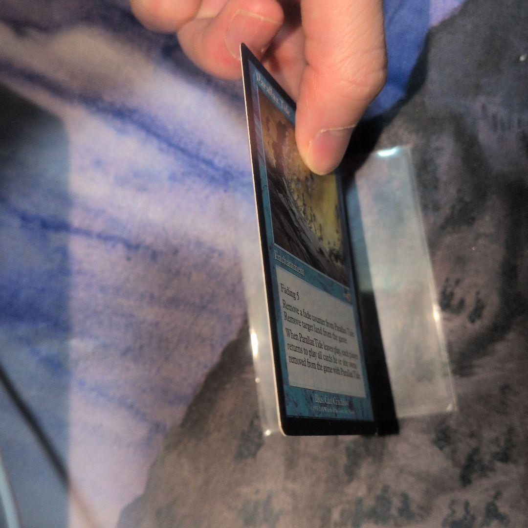 Parallax Tide パララクスの潮流　英語版　1枚