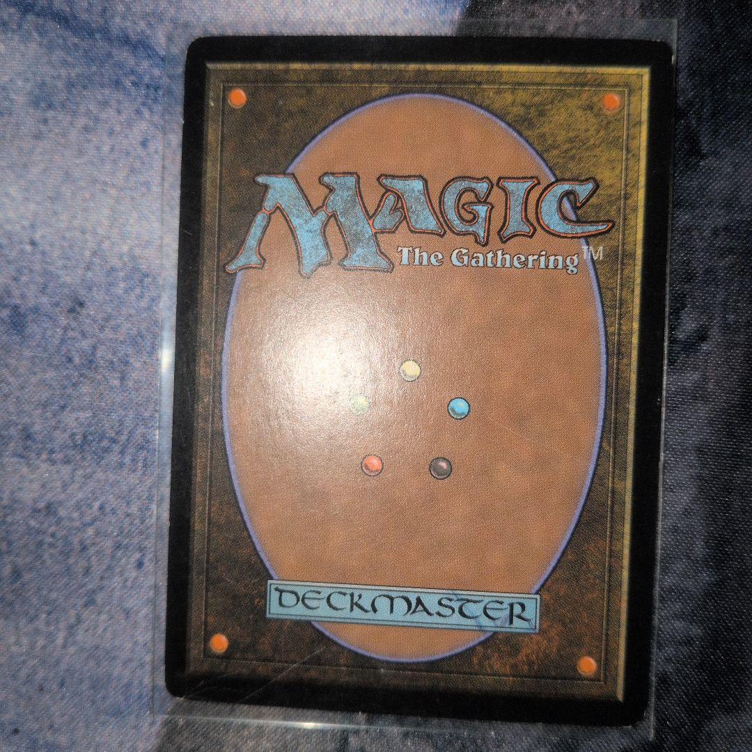 Parallax Tide パララクスの潮流　英語版　1枚