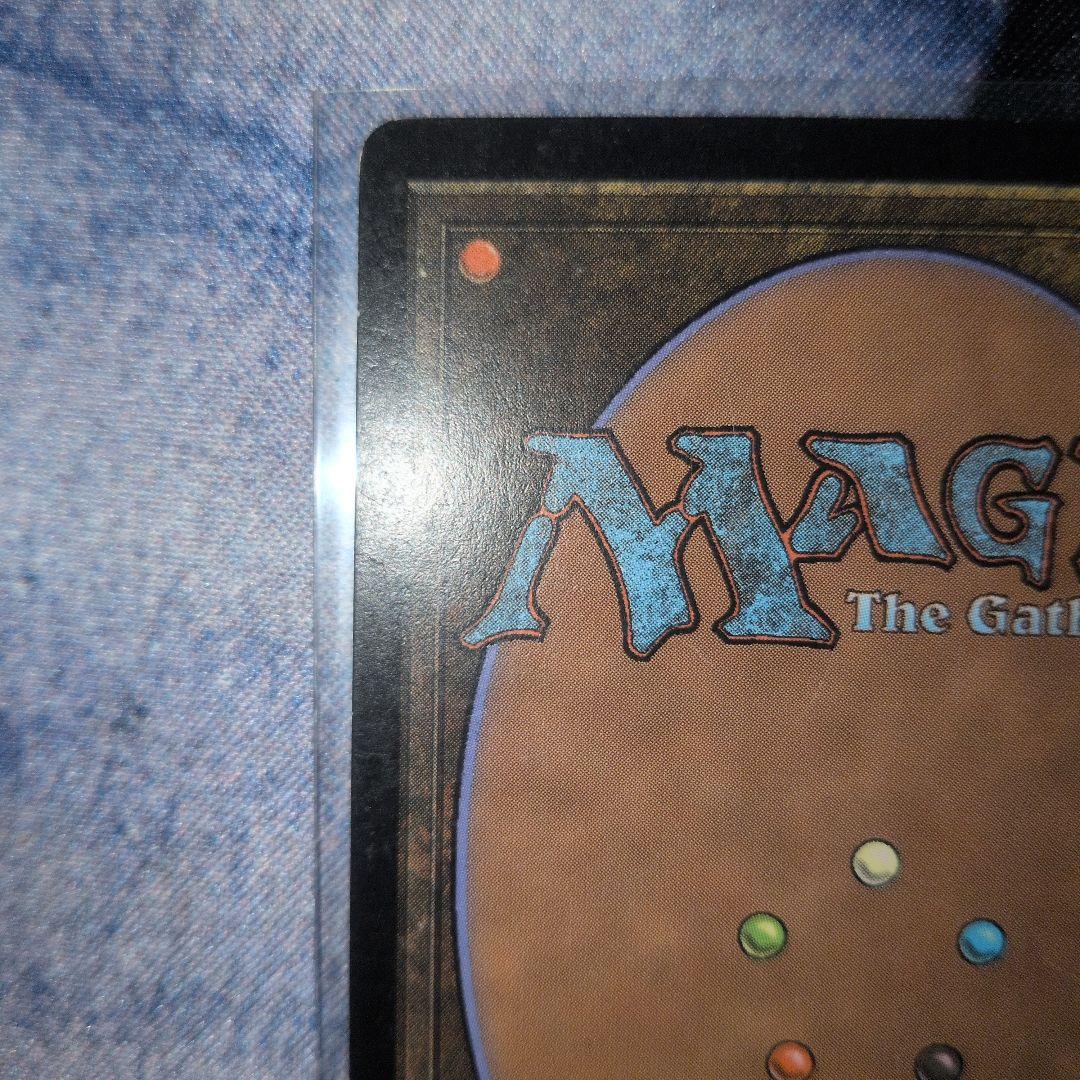 Parallax Tide パララクスの潮流　英語版　1枚