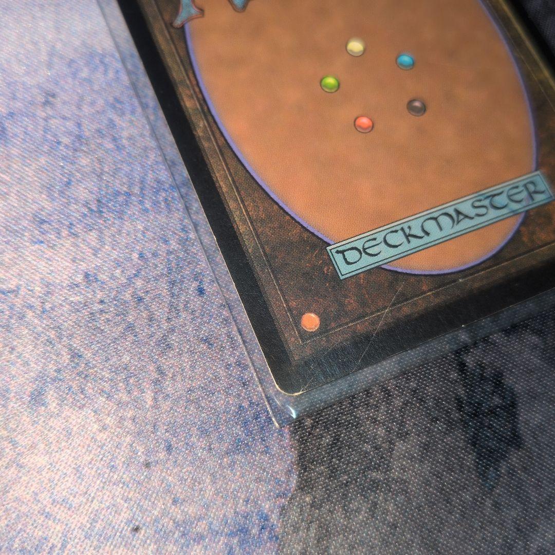 Parallax Tide パララクスの潮流　英語版　1枚