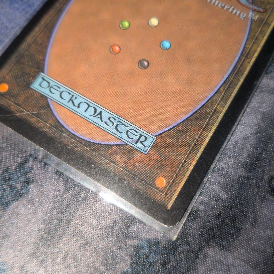 Parallax Tide パララクスの潮流　英語版　1枚