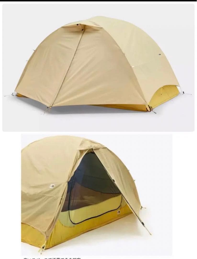 ノースフェイス ECO TRAIL 2P エコトレイル キャンプテント メッシュ