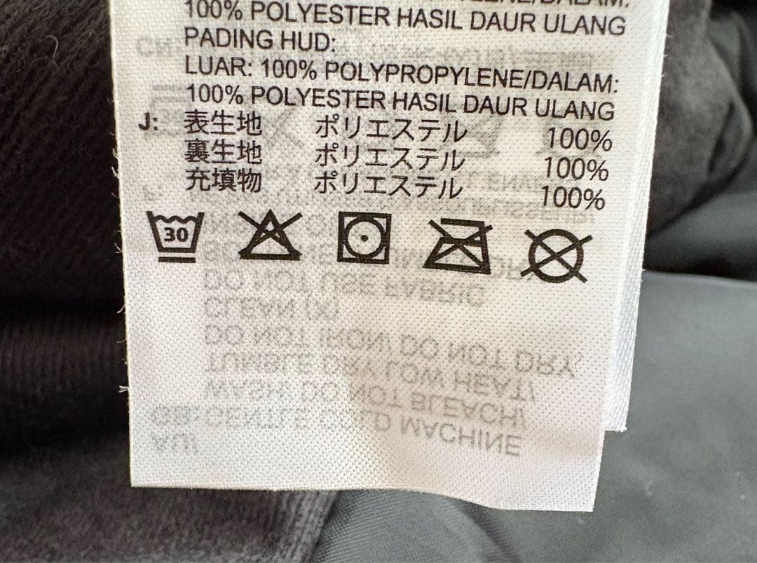 adidas アディダス　ベンチコート 3Lブラック ロングコート　大きいサイズ