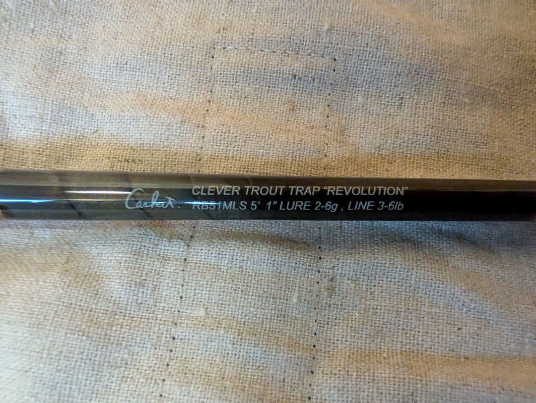 CASKET/カスケット レボリューション RB51MLS ベゼル