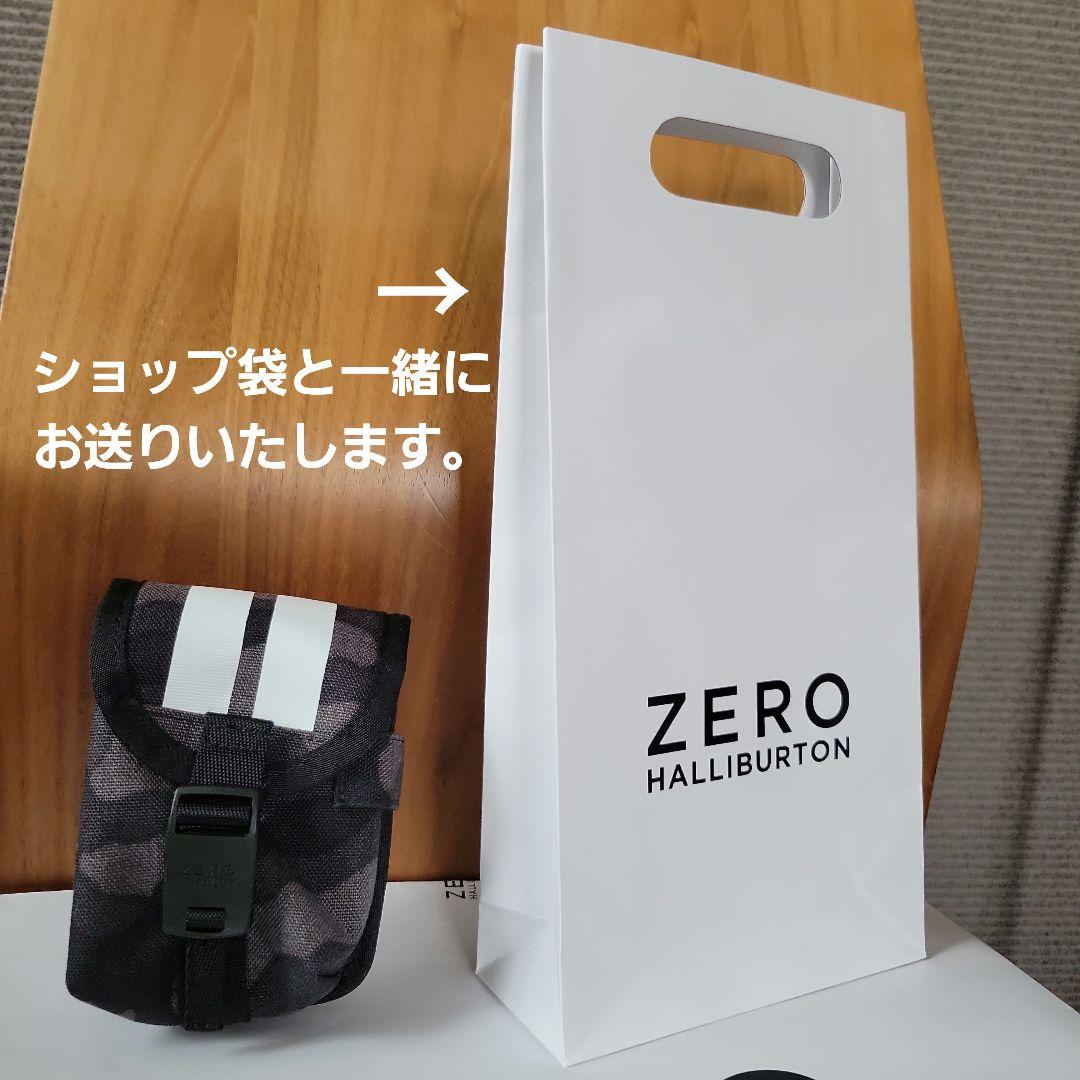 ZERO HALLIBURTON ゼロハリバートン ブラックカモ スコープケース