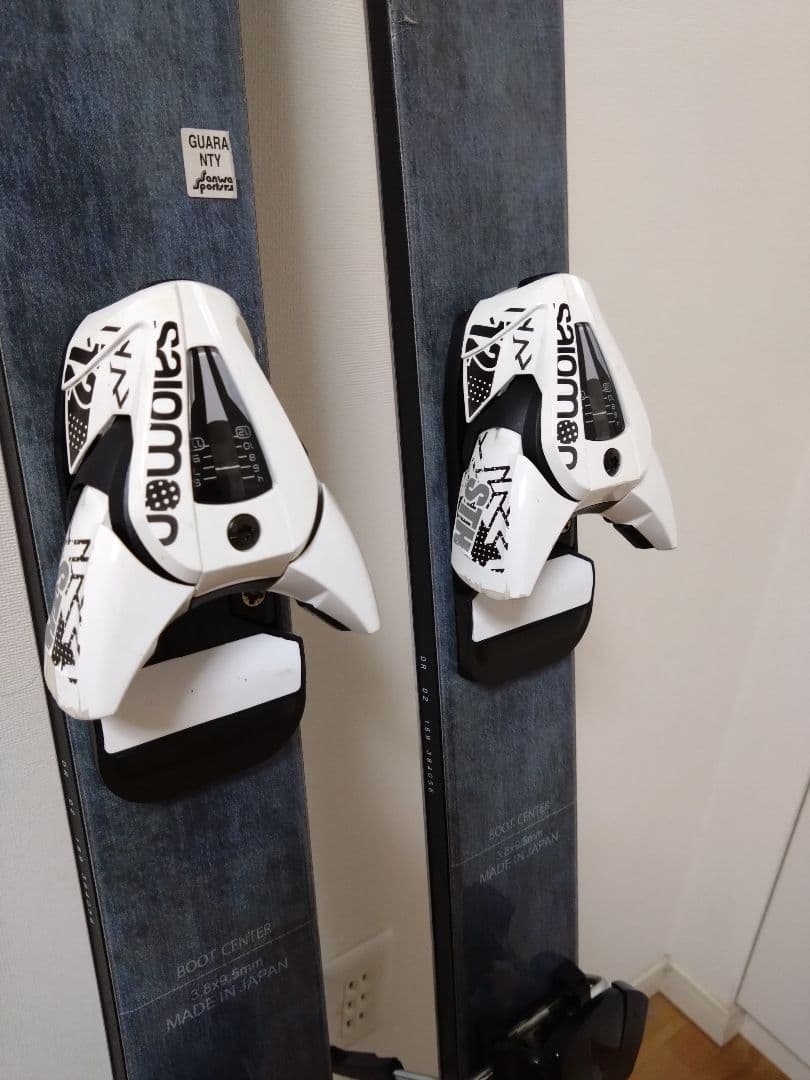 ブラストラック　エリキサー