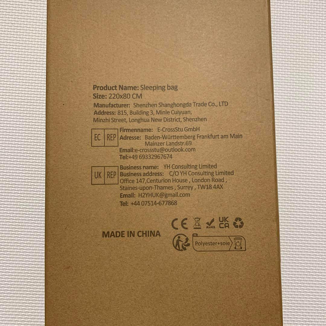 ❤️人気商品❤️寝袋 夏用 封筒型 190T防水 シュラフ SBS双方向ジッパー