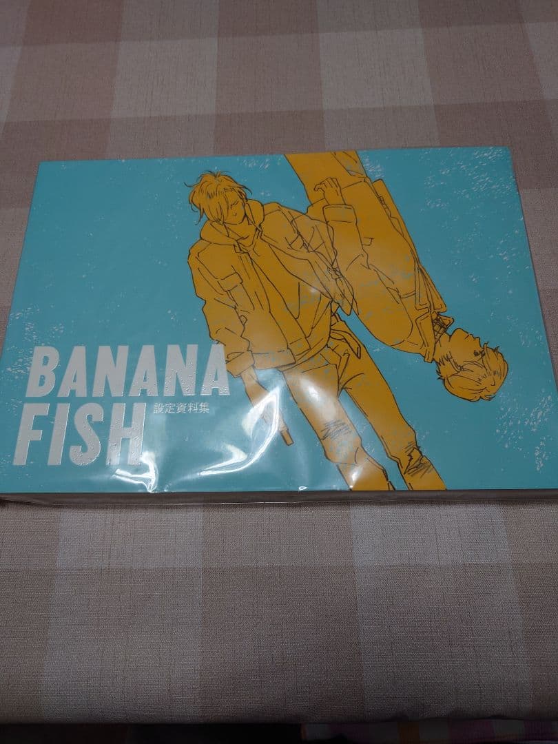 BANANAFISH★設定資料集★