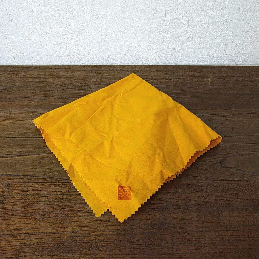 【百田暁生】現代作家 花入 花瓶 共箱 共布