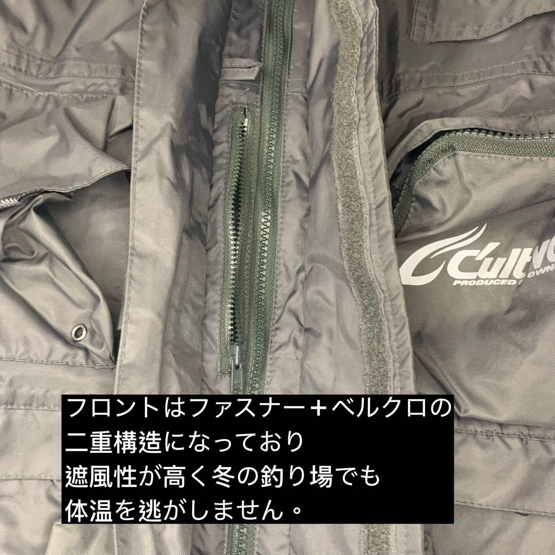 OWNER カルティバ フィッシングジャケット 2WAY 裏ボア付 グレー LL