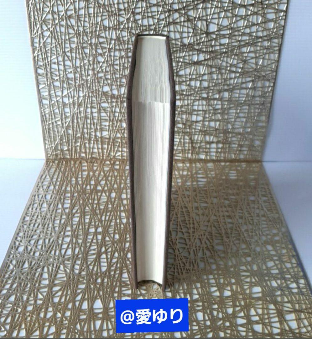 【稀観貴重】肥田春充『簡易強健術と腹力体育法の合本』処女作及び第2作の合本復刻❗