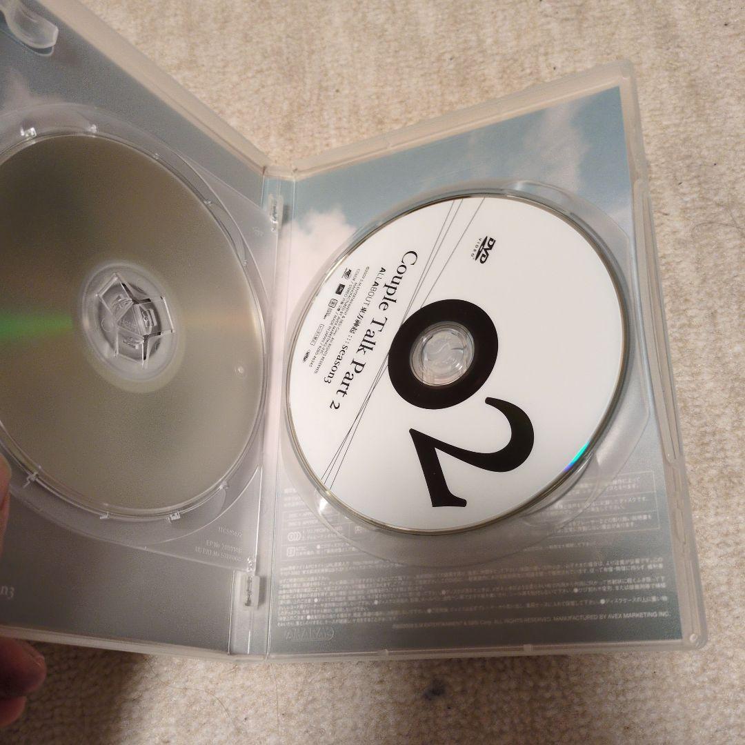 東方神起DVDセットです。