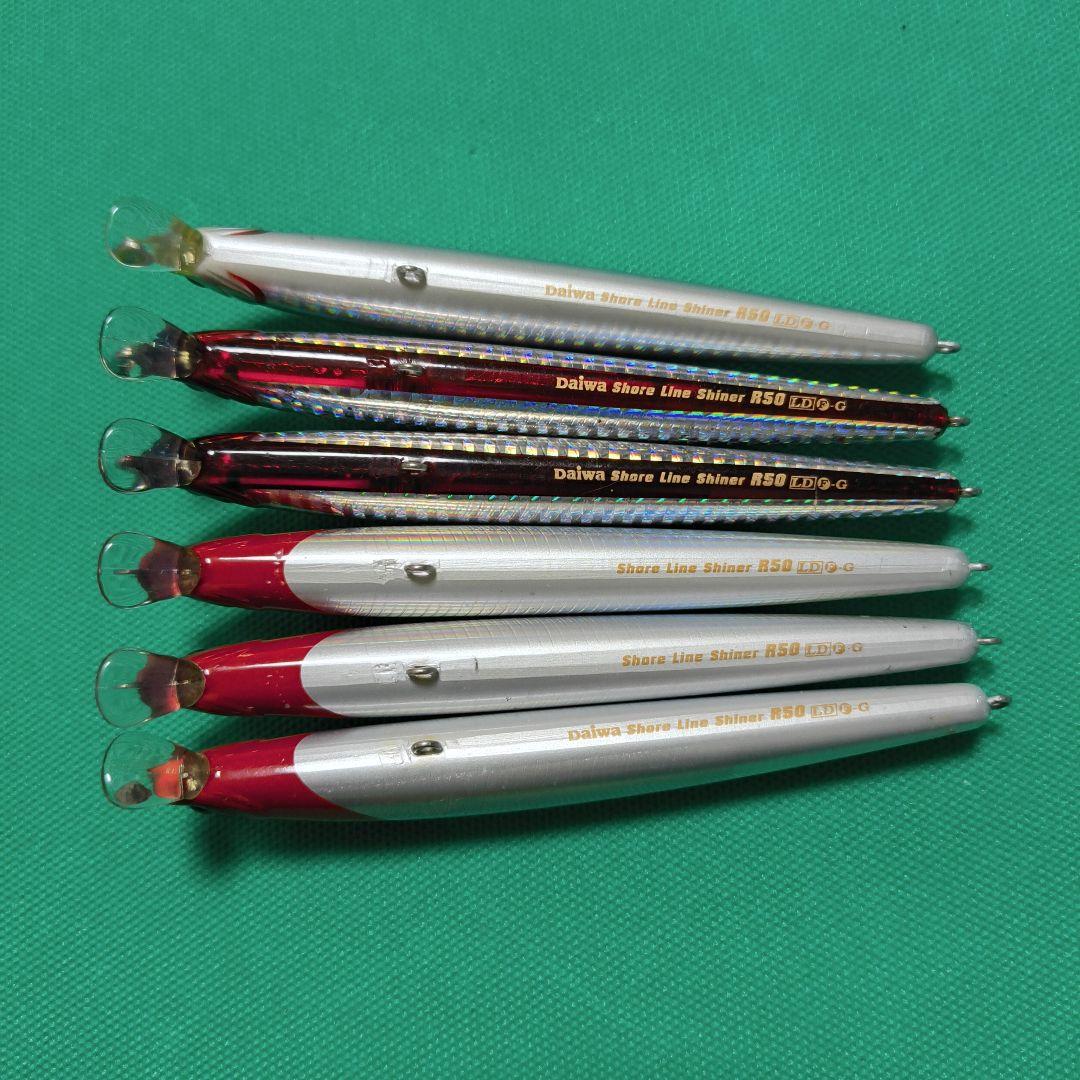 DAIWA ダイワ ショアラインシャイナー R50 LD-FG