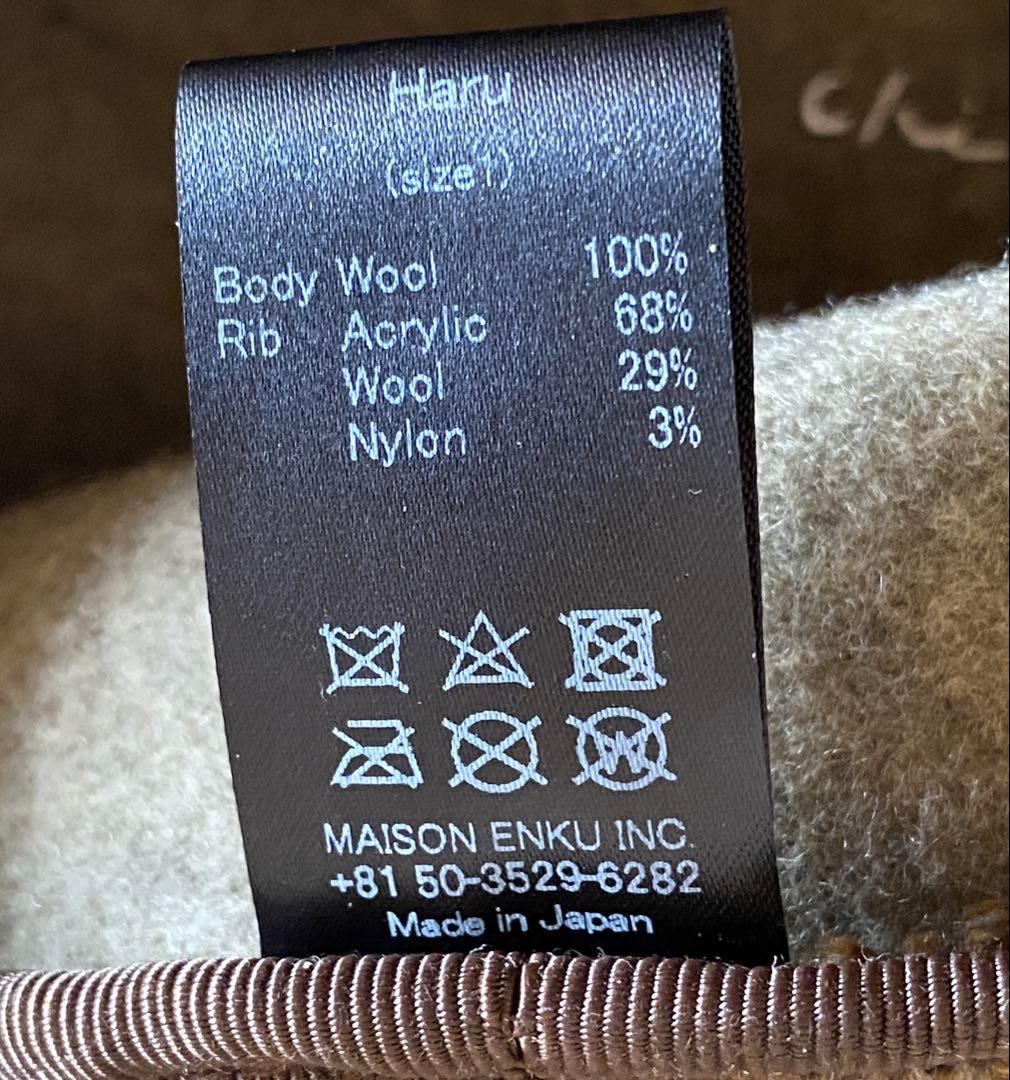 chisaki チサキ ロールキャップ haru