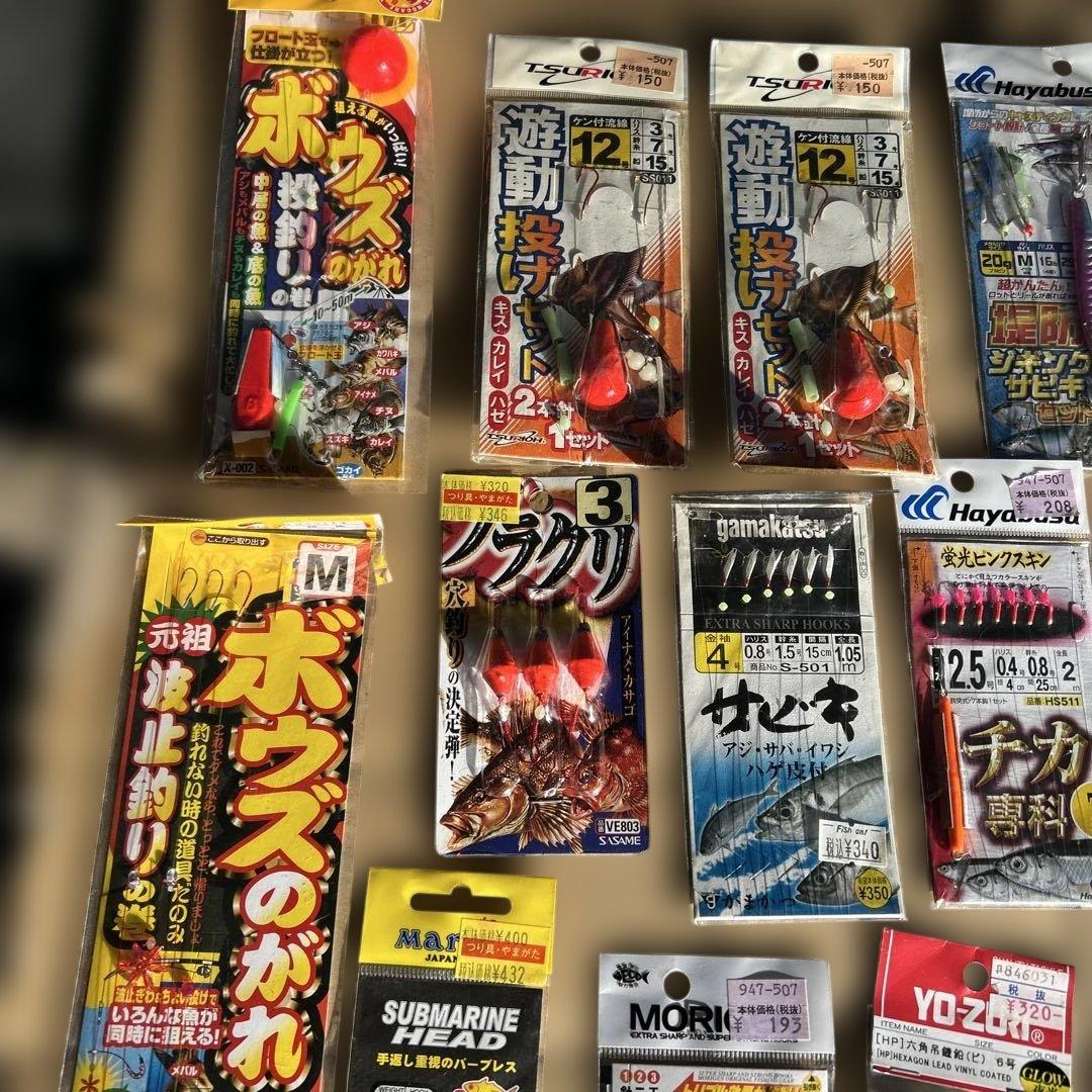 SHIMANO 1000 スピニングリール