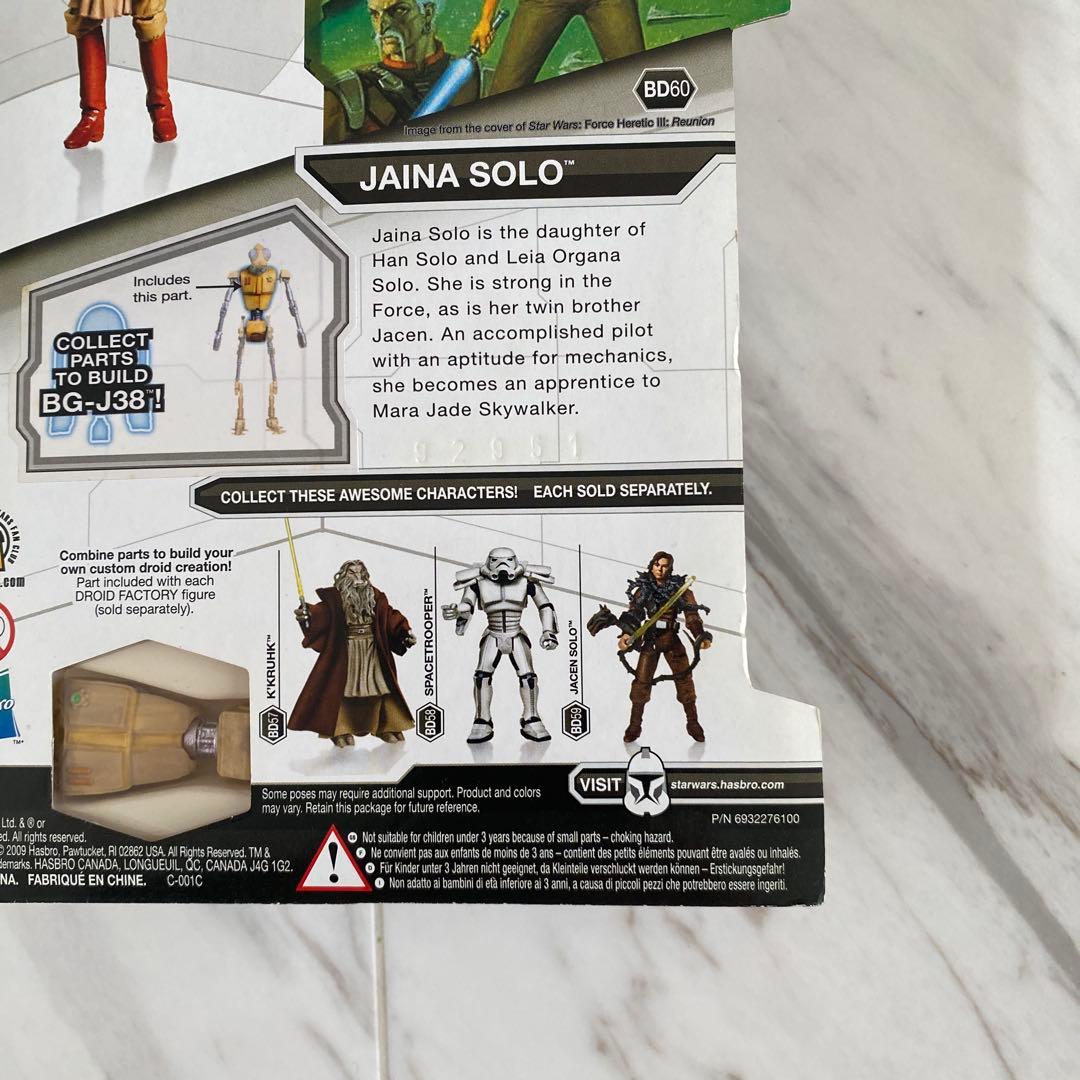 SF・ファンタジー・ホラー STAR WARS Jaina Solo