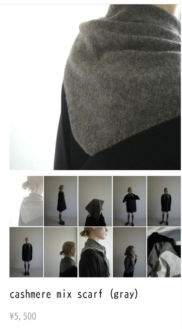 ジャケット・アウター ella selectshop