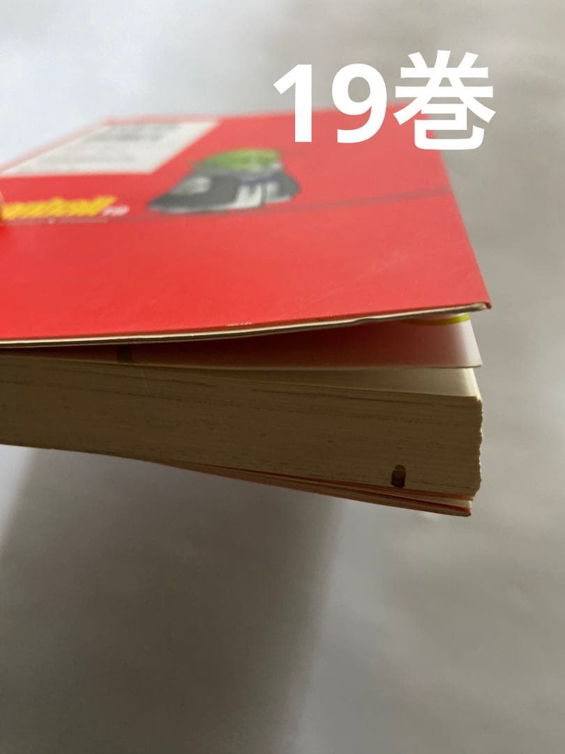 完全版　ドラゴンボール　全34冊