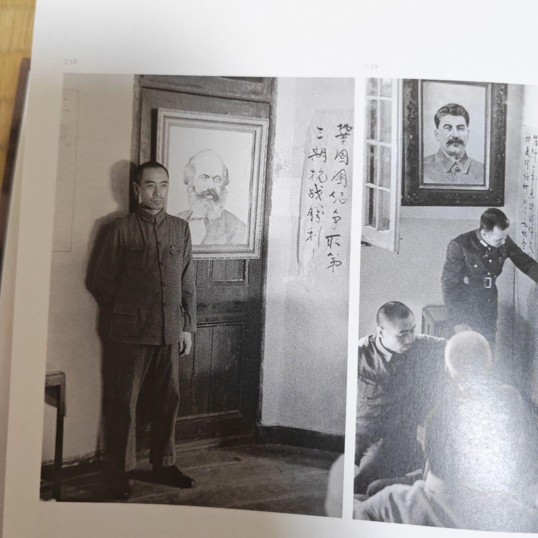 ロバート・キャパ写真集　 決定版コレクション　英語