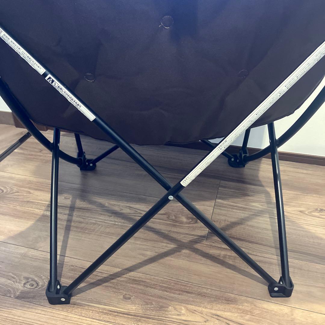 【ニトリ】　バタフライチェア　 ヴィンテージ加工 折りたたみ椅子