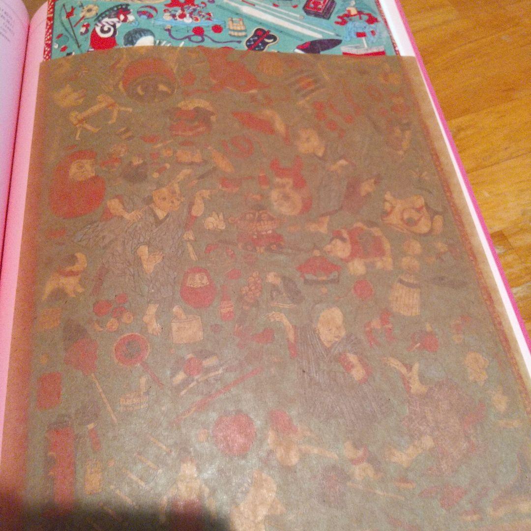 a-chanジャンクジャーナル素材。蝋引き紙