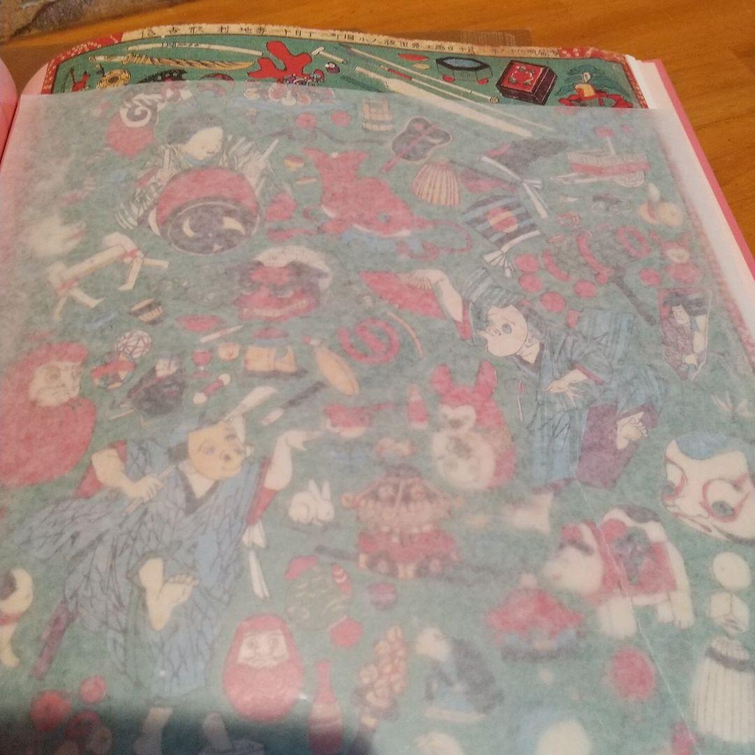 a-chanジャンクジャーナル素材。蝋引き紙