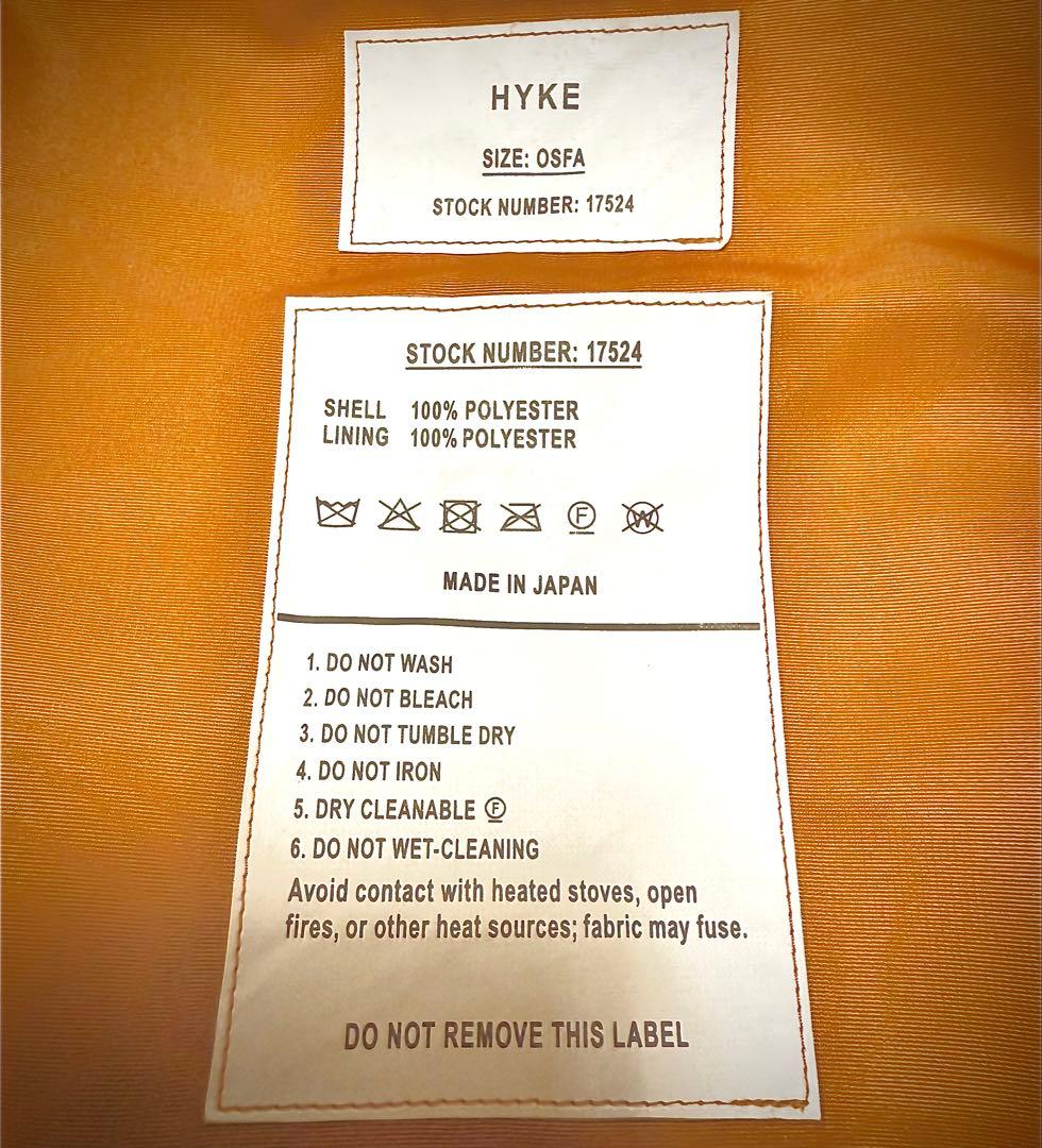 今期新作色　＜HYKE＞クロップド ベスト完売品　マッドブラウン