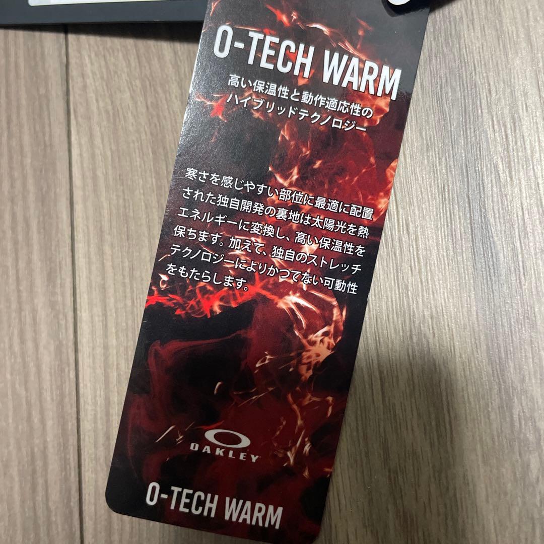 OAKLEY オークリー メンズ ウィンドウォームジョガーパンツ XXL 3L