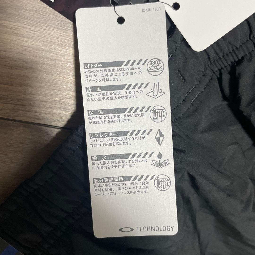 OAKLEY オークリー メンズ ウィンドウォームジョガーパンツ XXL 3L