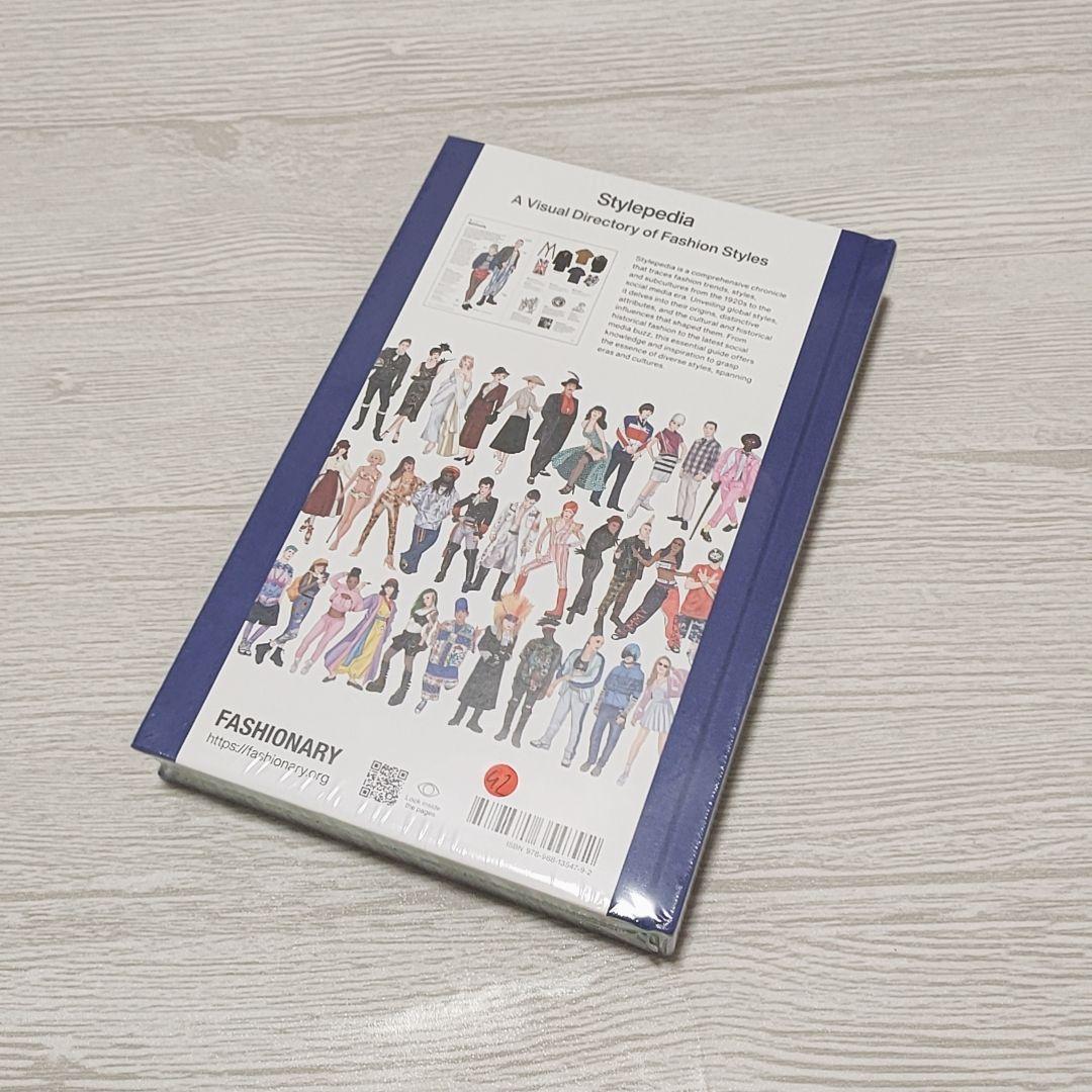 【新品】Stylepedia 洋書 ファッション 服飾 輸入品