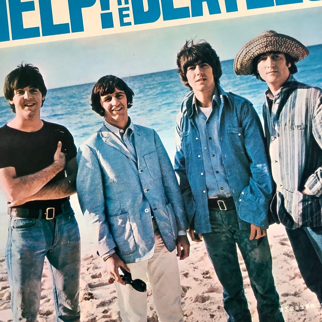 レア美品! ビートルズ ヘルプ1965年 初回盤 オデオン赤盤 ピンナップ付!