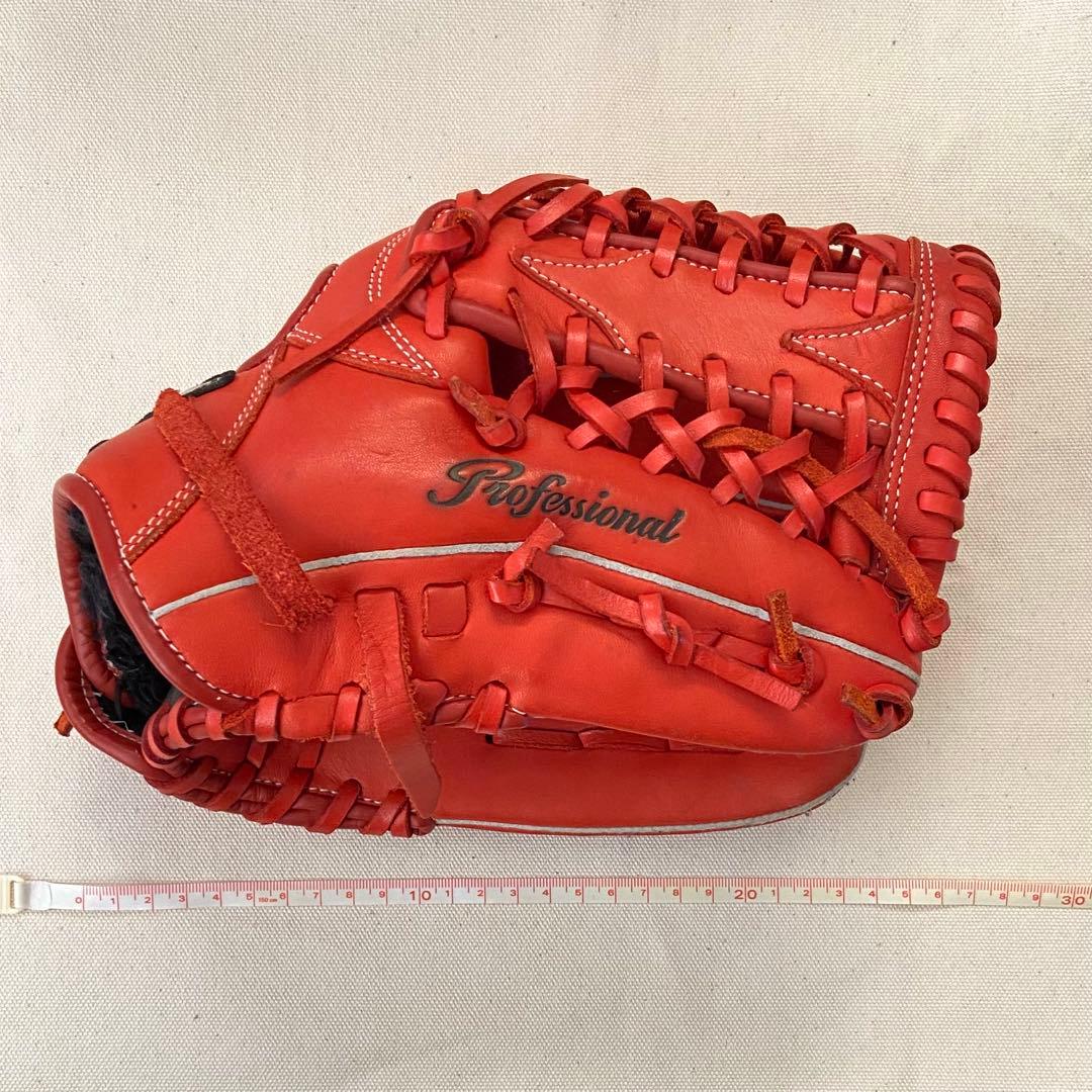 ミズノ 軟式グローブ professional 少年野球 右利き