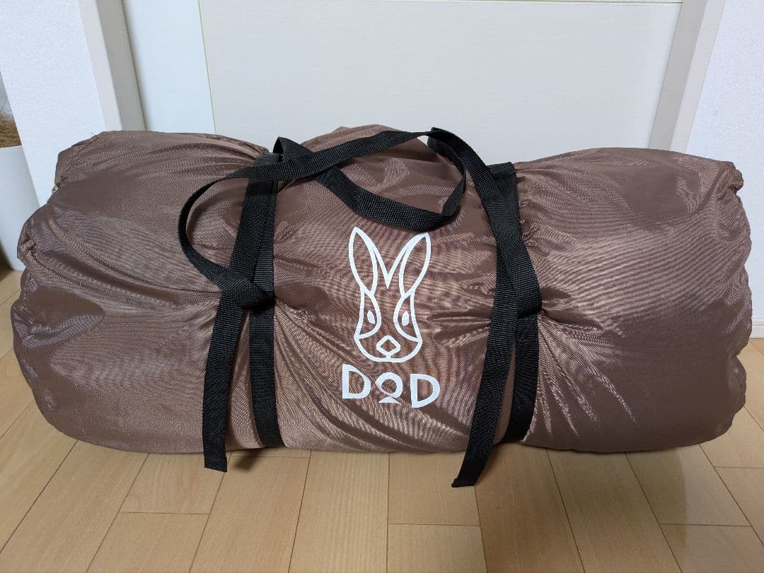 DOD ディーオーディー わがやのシュラフ