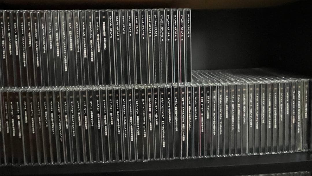 音楽CD付きマガジン　ザ・クラッシックコレクション全180巻　完全版