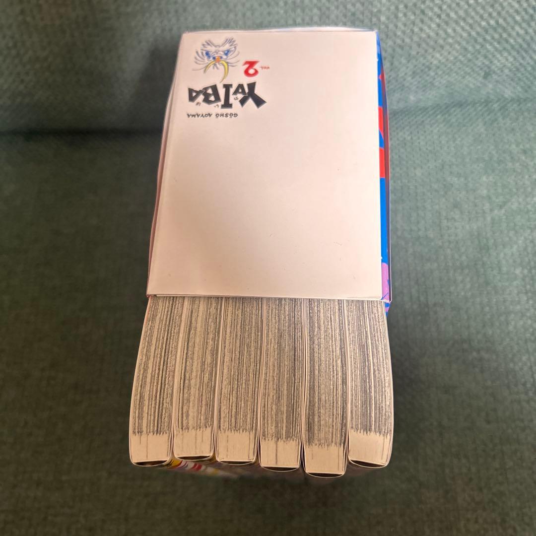 YAIBA全巻セット　復刻版BOX