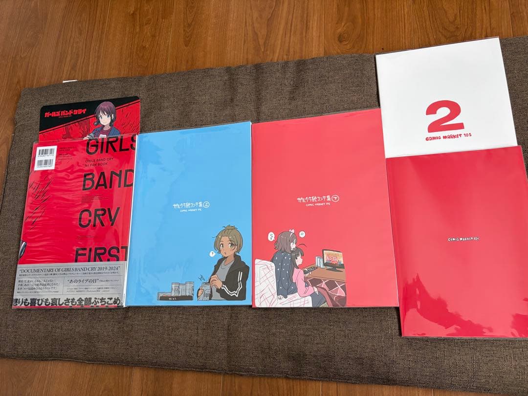 ガールズバンドクライ ガルクラ本1,2 、公式ファンブック 、絵コンテ集上下