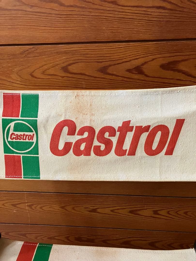 【最終価格！】稀少/ビンテージ/帆布/カストロール/ディレクターズチェア