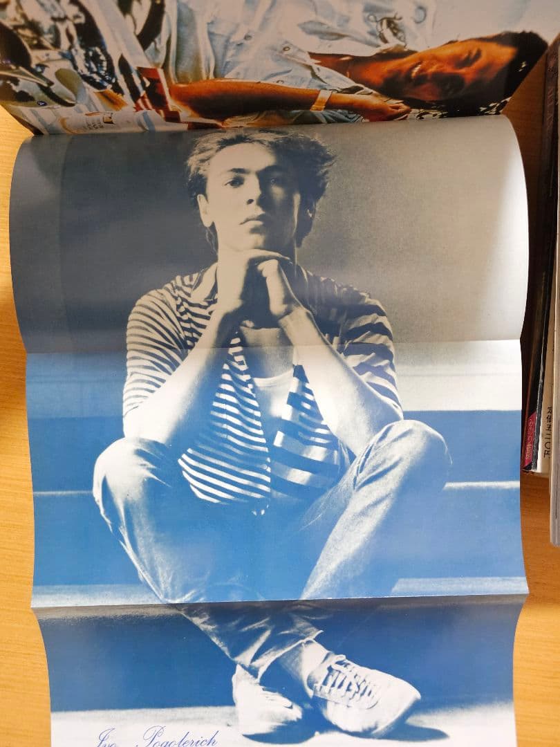 巻頭ピンナップ付 雑誌 ALLAN アラン 月刊OUT増刊号 12冊セット