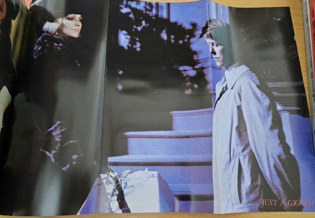 巻頭ピンナップ付 雑誌 ALLAN アラン 月刊OUT増刊号 12冊セット