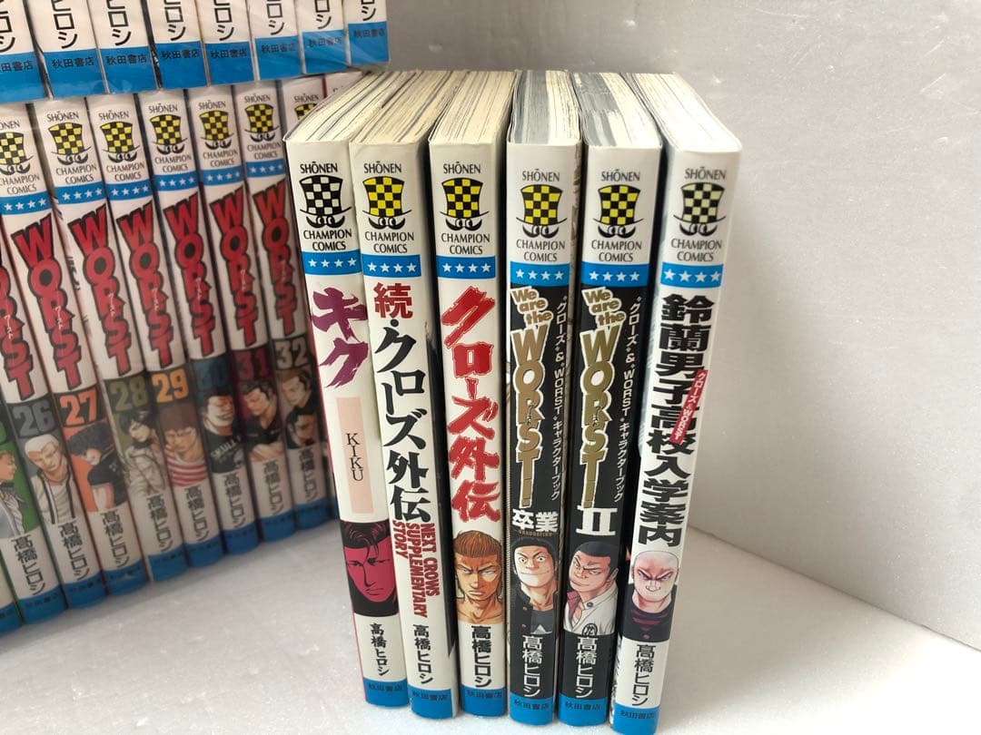 クローズ WORST QP月に手をのばせ :QPトム&ジェリーキューピー我妻涼